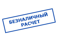 omvolt.ru в Ишимбае - оплата по безналу